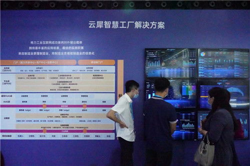 格力智能装备闪耀中博会，以创新科技赋能智慧工厂未来